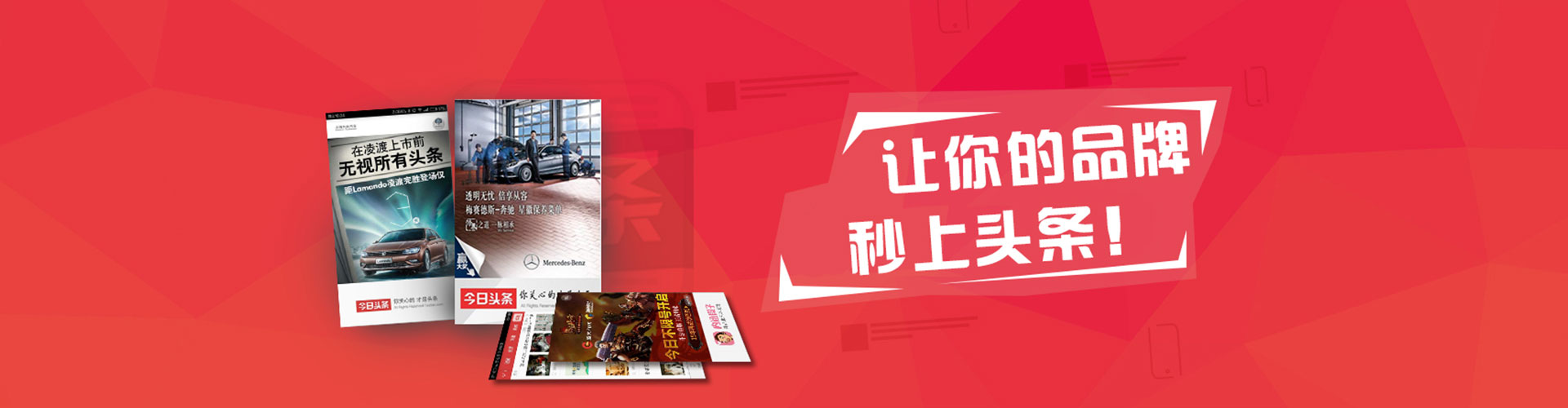 清镇sem外包